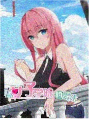 收官盛典主题封面